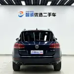 Volkswagen Touareg 2011 из Китая