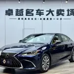 Lexus ES 2022 из Китая