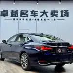 Lexus ES 2022 из Китая