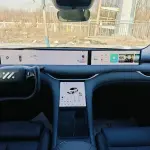 IM IM LS6 2023 из Китая