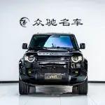 Land Rover Defender 2021 400 л.с. — лот 56943526 из Китая
