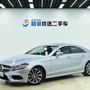 Mercedes-Benz CLS 2015 272 л.с. из Китая