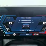 BMW M5 New Energy из Китая