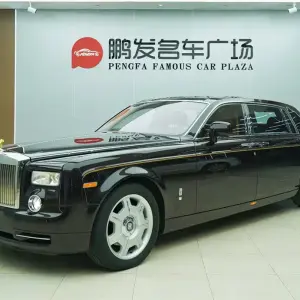 Rolls-Royce Phantom 2011 из Китая