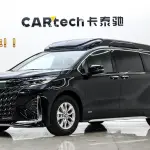 Toyota Granvia 246 л.с. из Китая