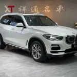 BMW X5 (Import) 2020 из Китая