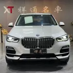 BMW X5 (Import) 2020 из Китая