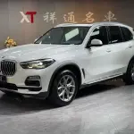 BMW X5 (Import) 2020 из Китая