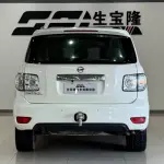 Nissan Patrol 2018 из Китая