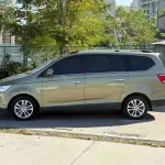 Baojun 730 2014 из Китая