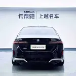BMW i5 2024 из Китая