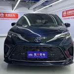 Toyota Granvia 2023 из Китая