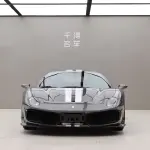Ferrari 488 2020 из Китая