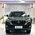 Toyota Prado 2017 из Китая