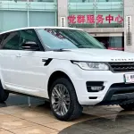 Land Rover Sport 2017 340 л.с. — лот 56717178 из Китая