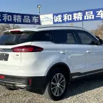 Geely Boyue 2018 184 л.с. из Китая