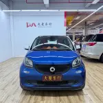 smart Smart Forfour 2016 из Китая