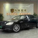 Mercedes-Benz S-Class 2011 231 л.с. из Китая