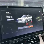GAC Motor Trumpchi GS8 2023 из Китая
