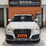 Audi Q5 2018 из Китая