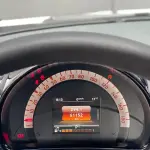smart Smart Forfour 2017 из Китая