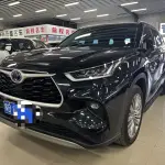 Toyota Highlander 2024 246 л.с. из Китая