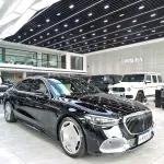 Mercedes-Benz S-Class 2023 435 л.с. — лот 56721943 из Китая