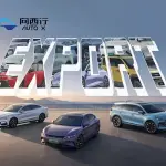Toyota Corolla Cross 2024 из Китая