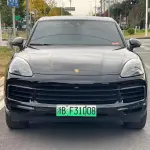 Porsche Cayenne Hybrid 2021 386 л.с. из Китая