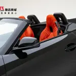BMW Z4 2023 из Китая