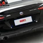 BMW Z4 2023 из Китая
