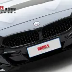 BMW Z4 2023 из Китая