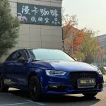 Audi A3 2016 из Китая