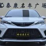 Toyota Granvia 2025 из Китая