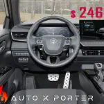 Toyota Camry 2024 из Китая