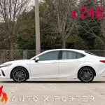 Toyota Camry 2024 из Китая