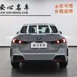 BMW 2 Series 2025 204 л.с. из Китая