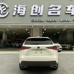 Lexus NX 2018 из Китая