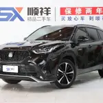 Toyota Crown Kluger 2022 237 л.с. из Китая