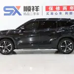 Toyota Crown Kluger 2022 237 л.с. из Китая