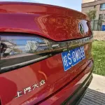 Volkswagen Tiguan X 2021 из Китая