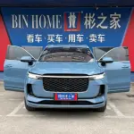 Li Auto Li ONE 2022 333 л.с. — лот 56984900 из Китая