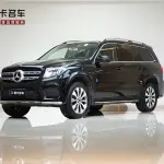 Mercedes-Benz GLS 2017 из Китая