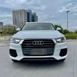 Audi Q3 2016 из Китая