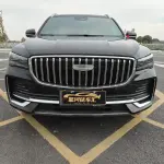Geely Xingyue L 2024 из Китая