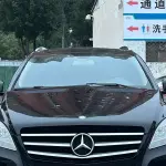 Mercedes-Benz R-Class 2014 из Китая