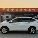 Haval M6 2021 из Китая