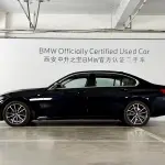 BMW 3 Series 2024 184 л.с. 184 л.с. 184 л.с. 184 л.с. 184 л.с. из Китая