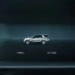 Land Rover Discovery 2025 из Китая