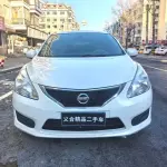 Nissan Tiida 2015 из Китая